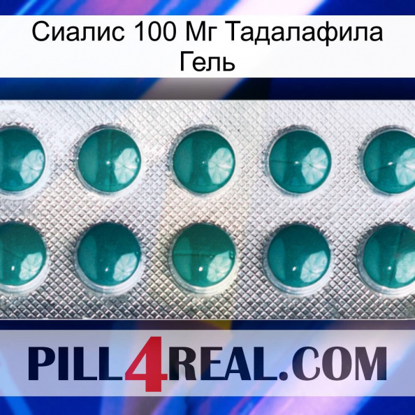 Сиалис 100 Мг Тадалафила Гель dapoxetine1.jpg